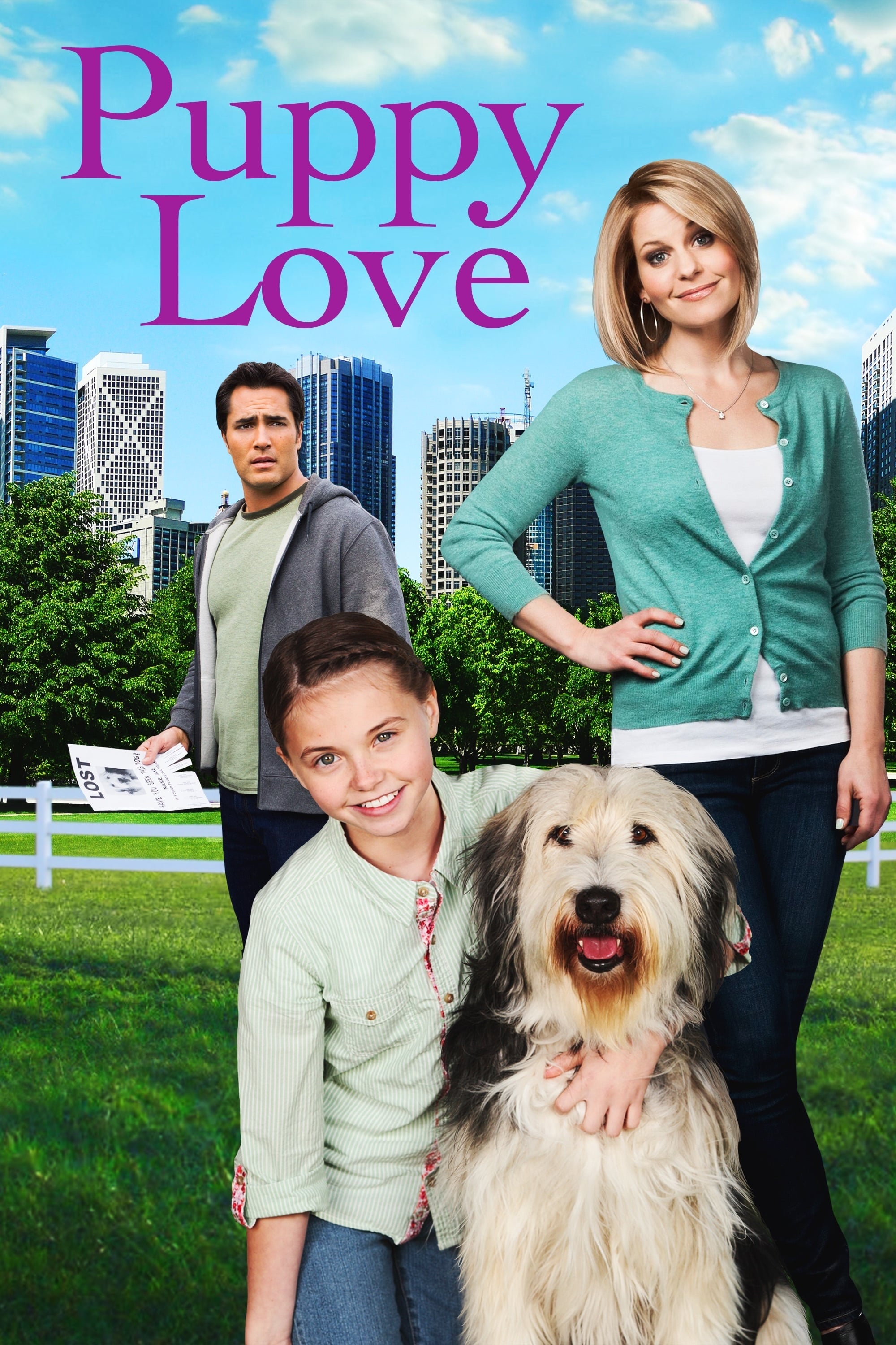 Постер Puppy Love